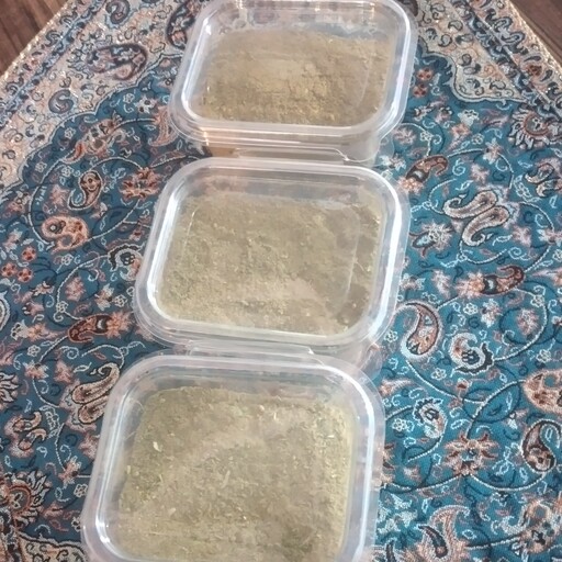 ادویه خانگی(قورمه سبزی)