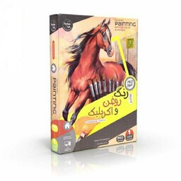 دی وی دی آموزش نقاشی رنگ و روغن و اکریلیک

