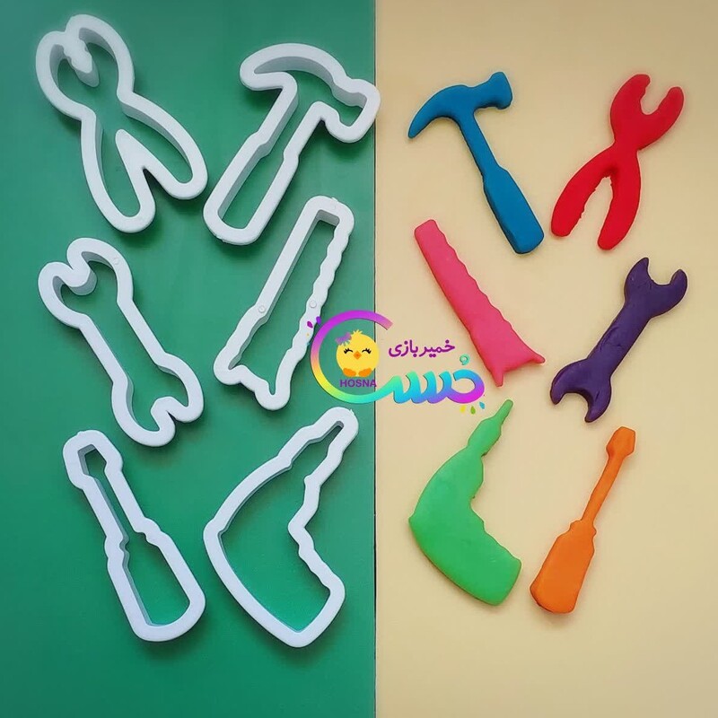 پک قالب خمیربازی(طرح ابزارآلات ) مخصوص بازی دستورزی کودکان
