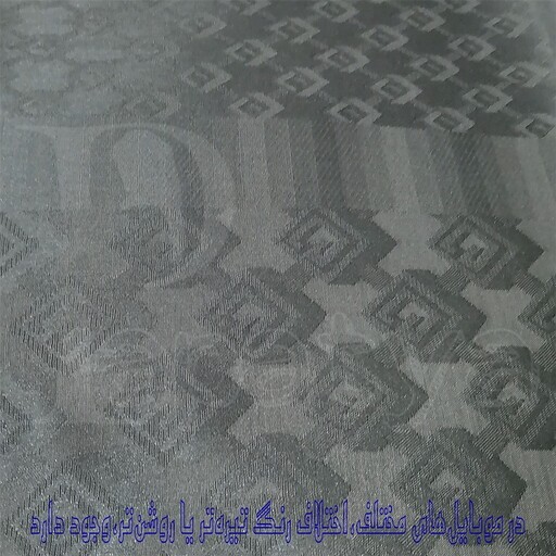 روسری ژاکارد بامبو طرح مربع رنگ نقره ای تیره نخ براق تک رو و دو رو دور ریش اندازه حدودی 130 