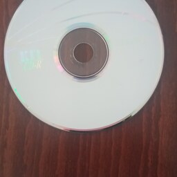 CD  خام 