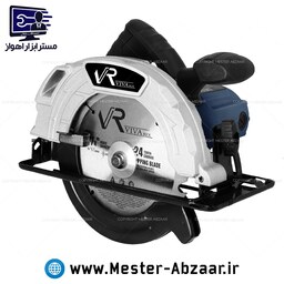 اره گردبر دیسکی 230 میلی متری 2100 وات صنعتی ویوارکس با گارانتی یک سال مدل VIVAREX VR2123-CS