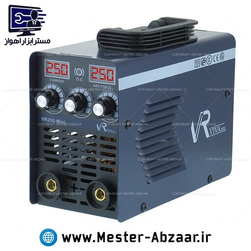 اینورتر جوشکاری 250 سه ولوم با گارانتی ویوارکس مدل مینی VIVAREX VR250-MINI