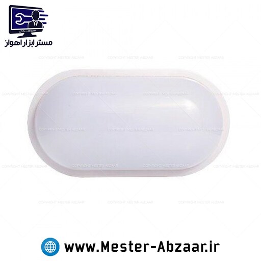 لامپ بیضی روکار 20 وات ال ای دی با گارانتی 12 ماه پارس افق اروند مهتابی سفید مدل LED 20W POA moisture proof