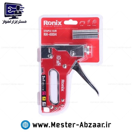 منگنه کوب دستی 3 کاره رونیکس 4-14 میلی متری مدل RONIX RH-4804