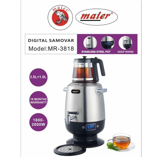 سماور برقی مایر مدل MR-3818