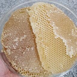 عسل موم دار خود بافت طبیعی 1 کیلویی (خالص بدون افزودنی)
