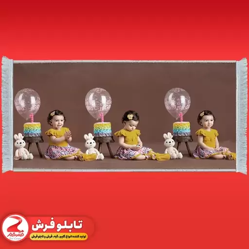 تابلو فرش چهره  سایز  80 در 120 سانتی متر