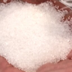 نمک آسیاب شده  در گونی های 20 کیلویی 