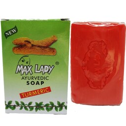صابون زردچوبه MAX LADY