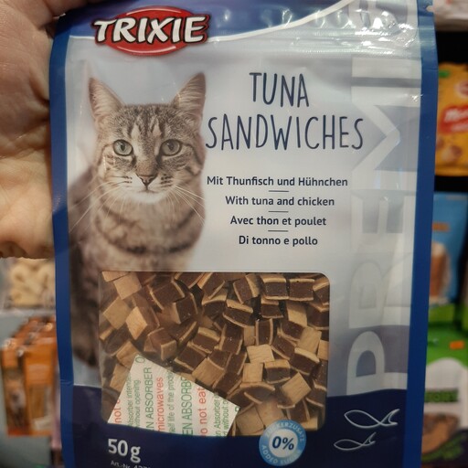 تشویقی گربه تریکسی ساندویچی