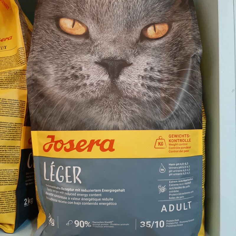 غذای خشک گربه جوسرا لجر 2کیلو