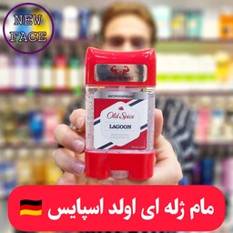 مام ژله ای اولد اسپایس ساخت آلمان دئودورانت و آنتی پریسپیرانت 