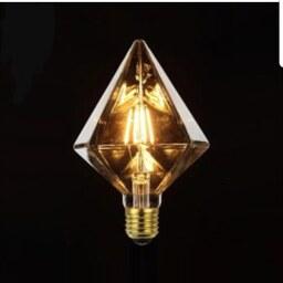 لامپ ادیسونی الماس نوک تیز دکوراتیو   LED  آفتابی سرپیچ معمولی(E27)