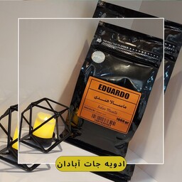 چای ماسالا هندی ( تضمین کیفیت ) ادویه جات آبادان