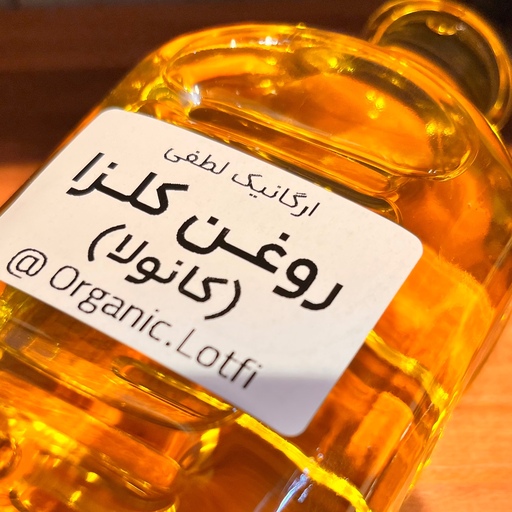 روغن کلزا بی بو تصفیه شده 900 سی سی مناسب سرخ کردن و پخت و پز 