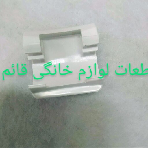 گیره درب ساندویچ ساز و اسنک ساز (انواع مختلف) فابریکی