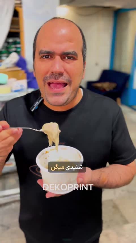 تابلو منو قیمت وایتبرد با طرح اختصاصی شما (80*60)