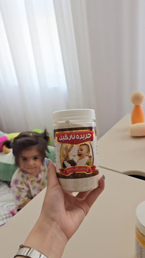 حریره نارگیل 
