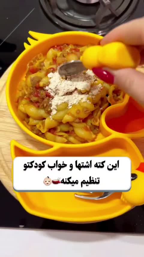 سویق افزایش قد( استخوان ساز) 