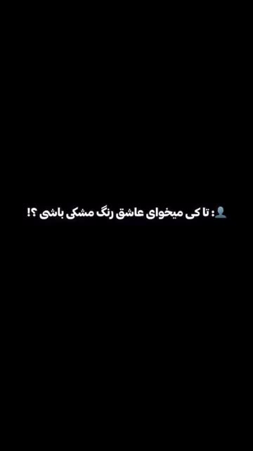 کیف دوحالته کمند