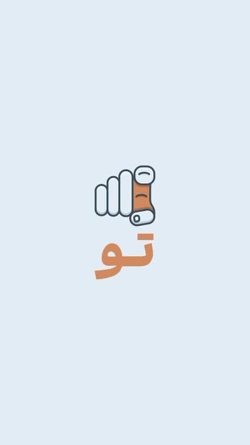قاب عکس کودک با طرح دلخواه 
