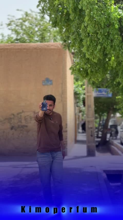 ادکلن مارلی لیتون