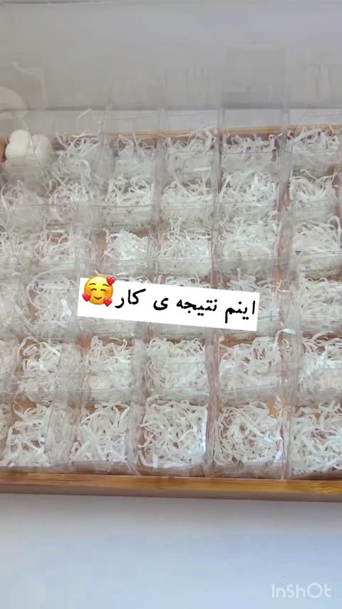 گیفت شمع روبیک