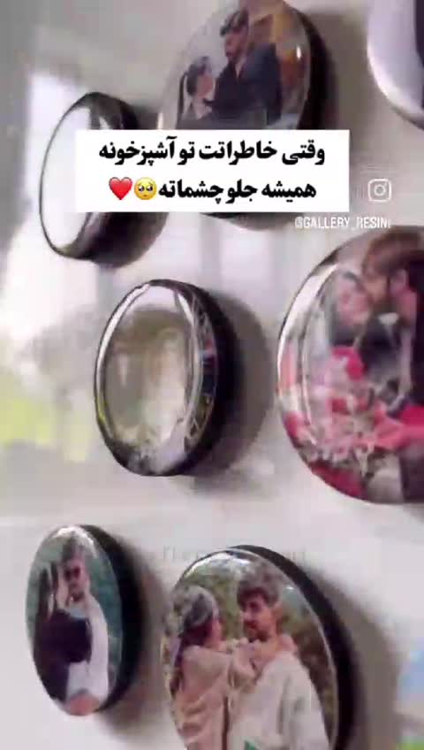مگنت یخچالی مگنت عکس مگنت رزینی 