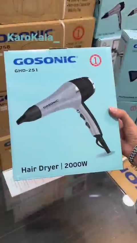 سشوار گوسونیک 2000 وات