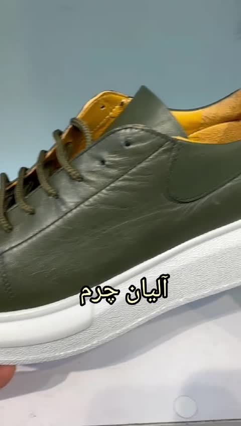 ونس تمام چرم طبیعی گاوی  لژ4 در رنگبندی 