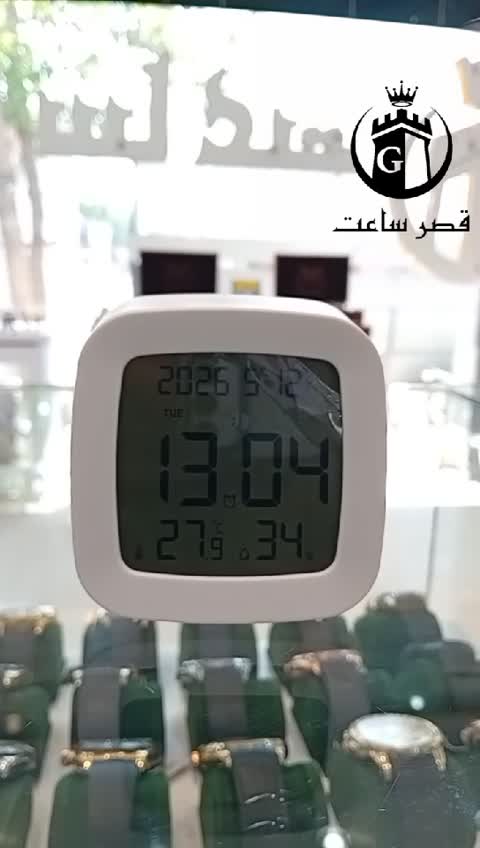 ساعت رومیزی دیجیتالی Alarm clock