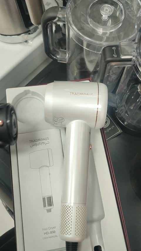 سشوار ترام هاوس HD-850