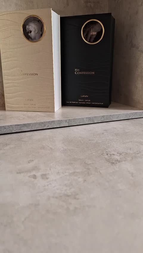 عطر لطافه 1886 (ماشین) رایحه دیور هوم اینتنس گرم لوکس ماندگار
