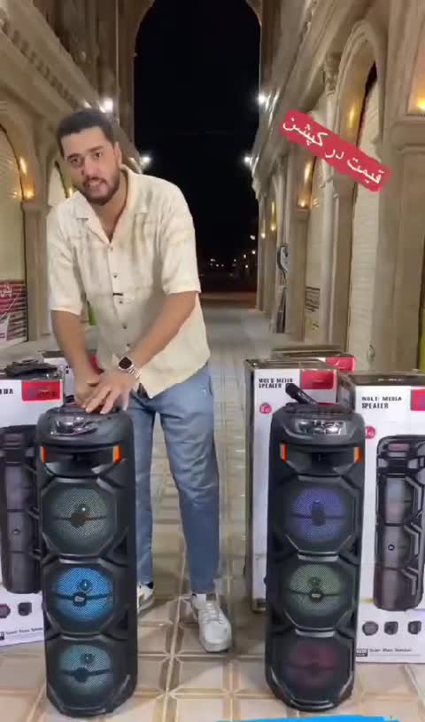اسپیکر zqs 8301 سایز بزرگ یک متر