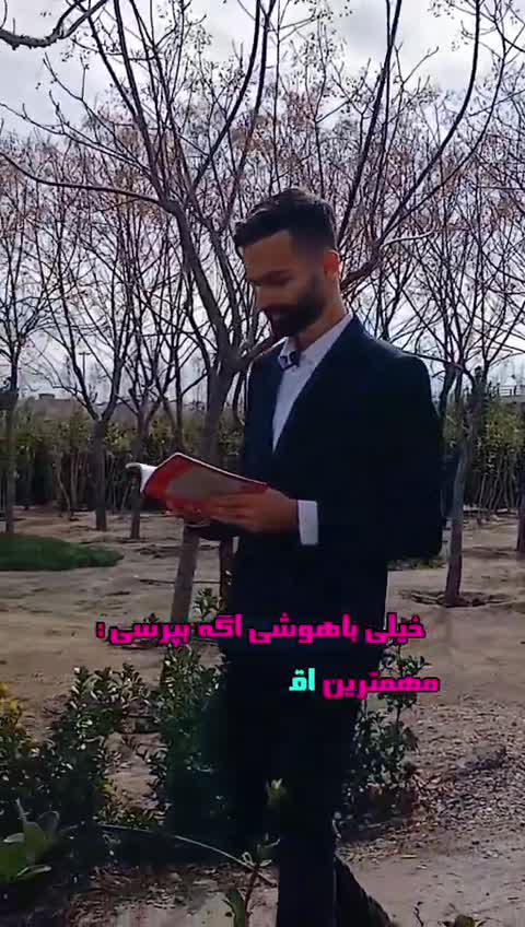 کتاب اثر مرکب دارن هاردی آغاز جهشی در زندگی، موفقیت و درآمد