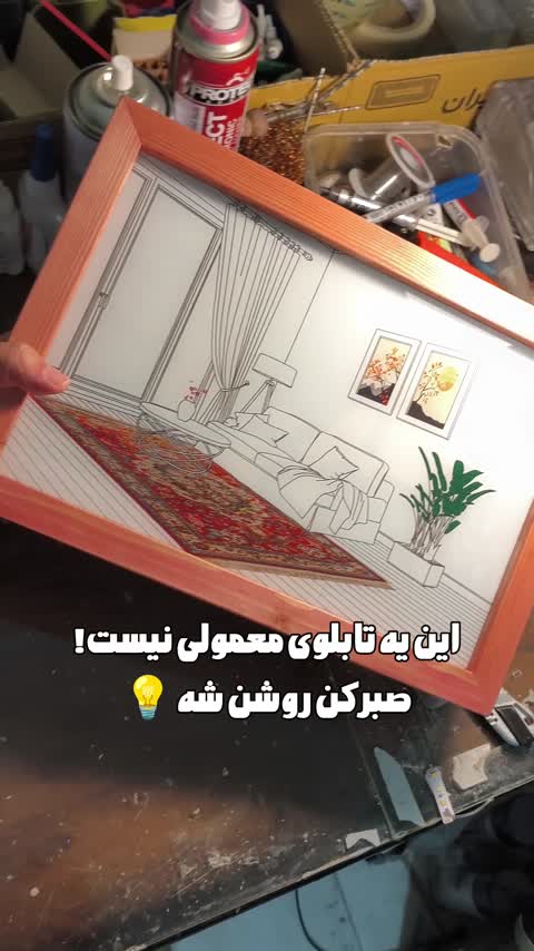 تابلو نوری سِحرباکس طرح تهران 1