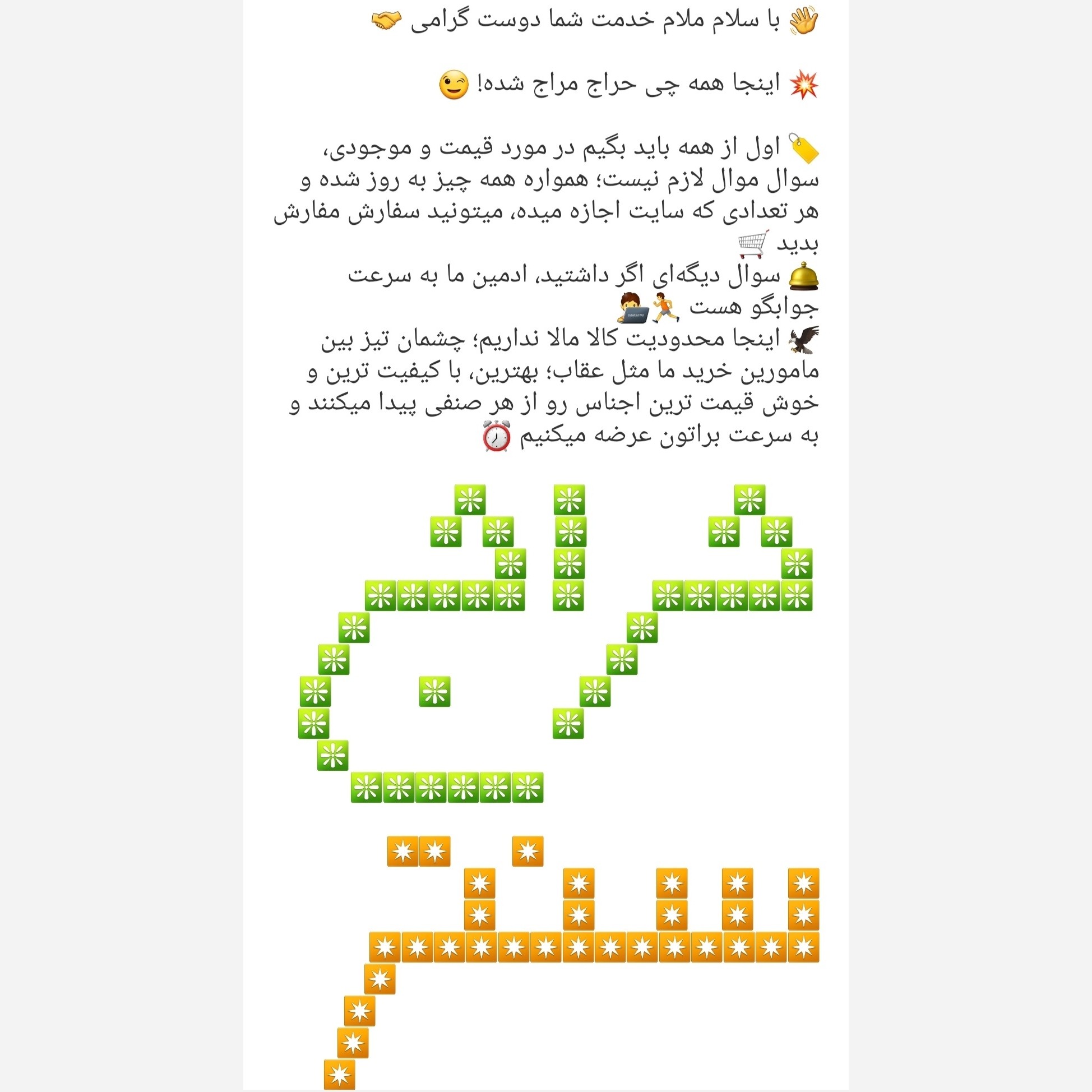 نمای 5 چسب پهن 5 سانتی 90 یاردی با چسبندگی بالا