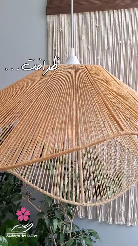 دیوارکوب بومریس نیم دایره طرح 1