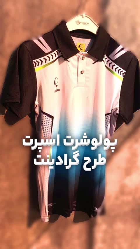 پولوشرت ورزشی طرح گرادینت