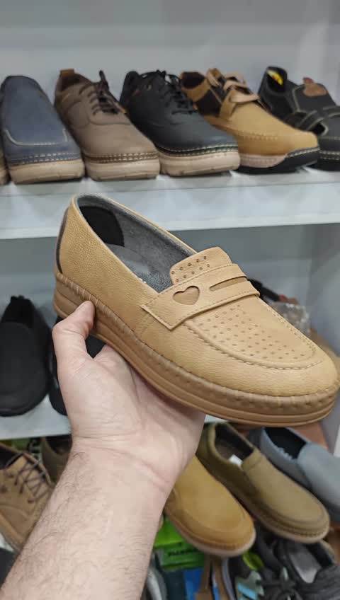 کفش طبی کرم 