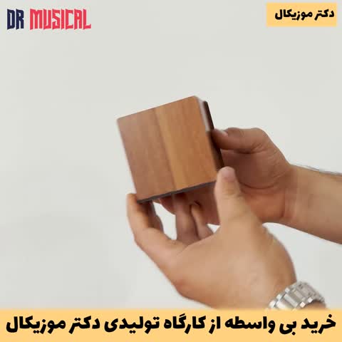 استند لوازم ارایش چوبی مدل ساده با ابعاد 7.5 در 7.5 سانتی متر طرح مکعب مربعی - خرید بی واسطه از تولیدی - پس کرایه