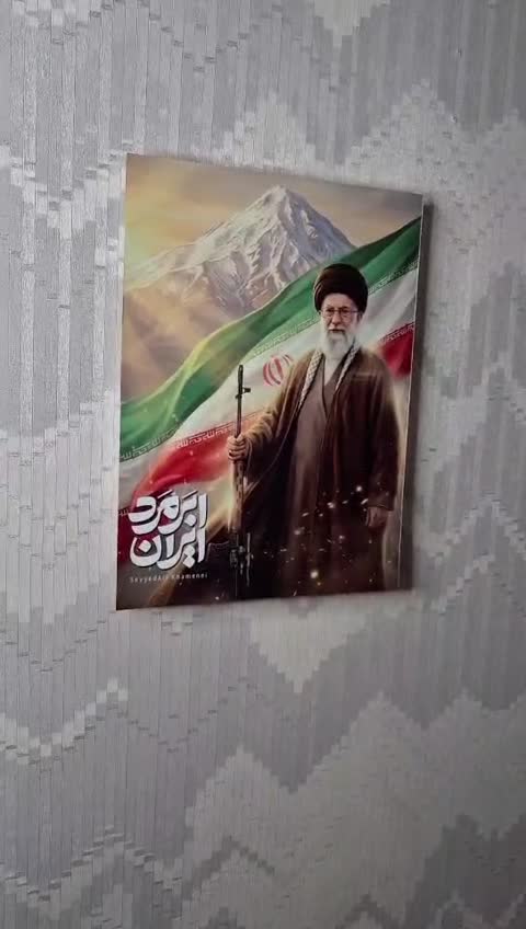 متال پوستر رهبری طرح 3