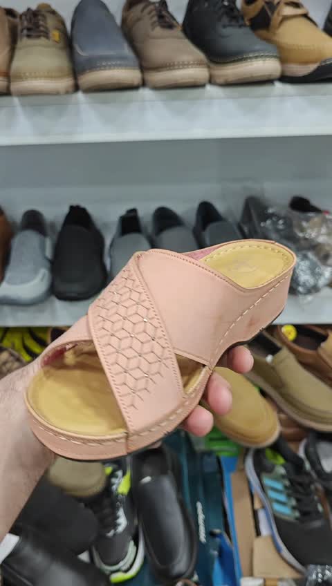 صندل طبی نگین دار صورتی