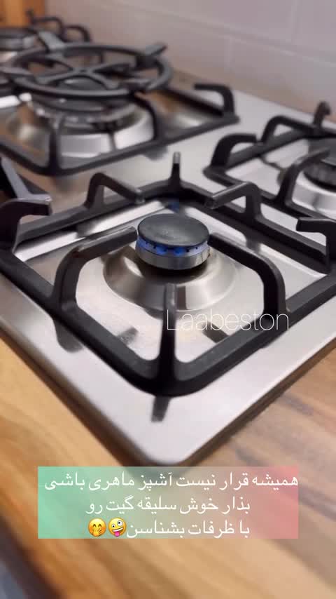 4 عدد تابه یا دیس لعابی طرح کدو
