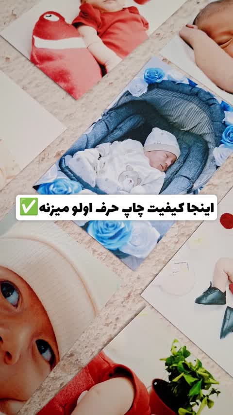 چاپ عکس 13 در 18 با عکس دلخواه کاغذ سیلک