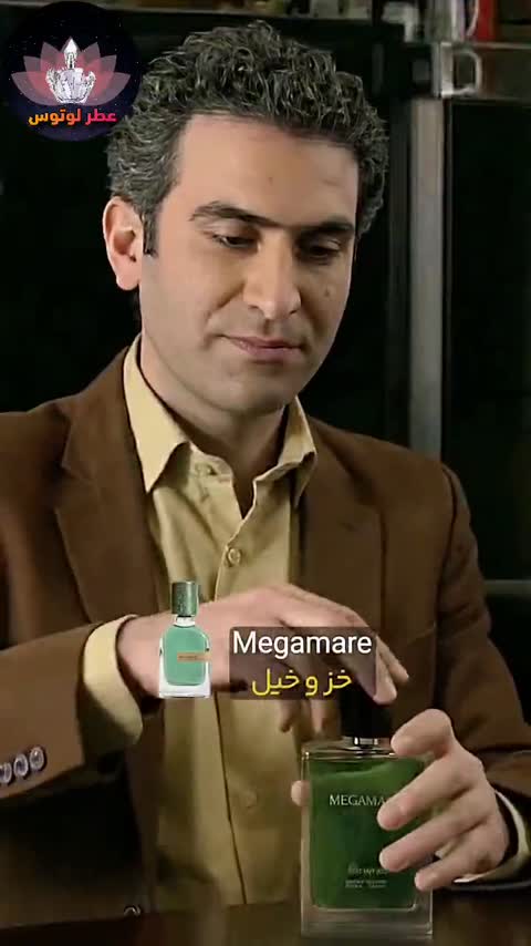 ست ادکلن و اسپری مردانه طرح تام فورد مدل پور هوم فراگرنس ورد