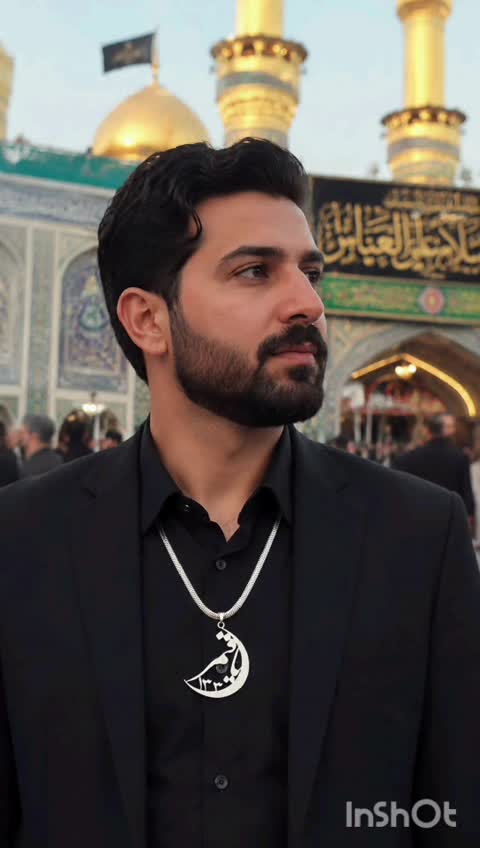 گردنبند یا قمر با شماره ابجد