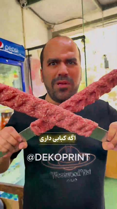 تابلو منو قیمت وایتبرد با طرح اختصاصی شما (120*240)