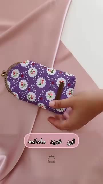 کیف عینک دستدوز دهانه فلزی